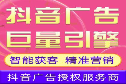 SEM代运营机构案例：关键词布局与优化